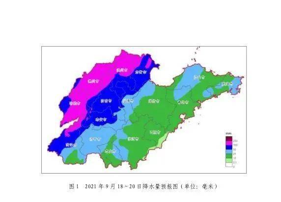 上关村委会天气预报更新通知