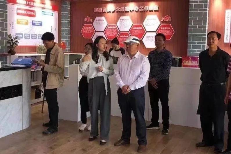 永仁县财政局新项目助力县域经济高质量发展启动