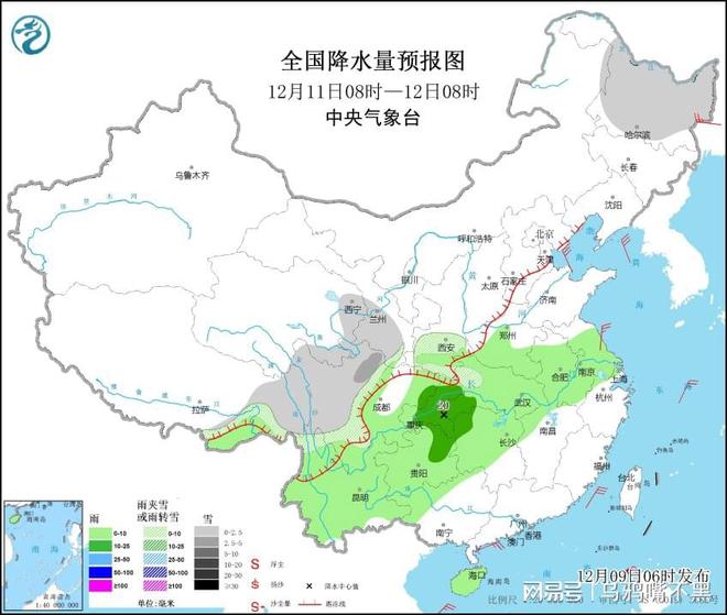 马鹿乡天气预报更新通知