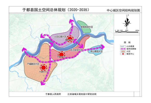 于都县医疗保障局最新发展规划概览