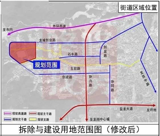 阳山县初中发展规划展望