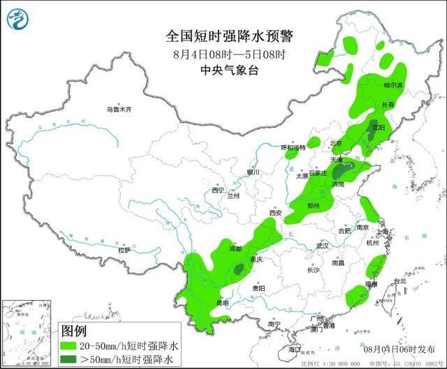 插甸乡天气预报更新通知