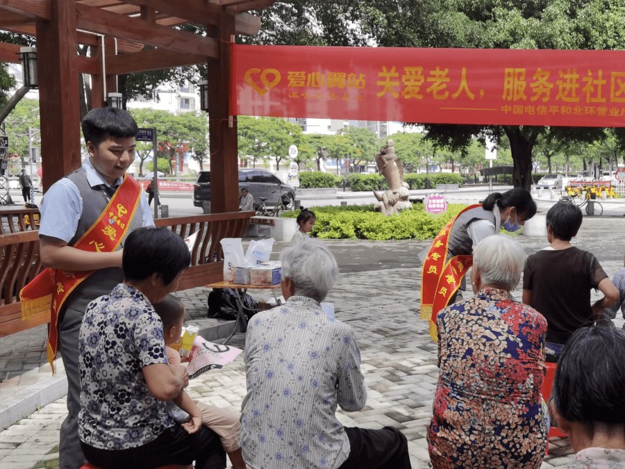 前窑社区居委会天气预报更新通知