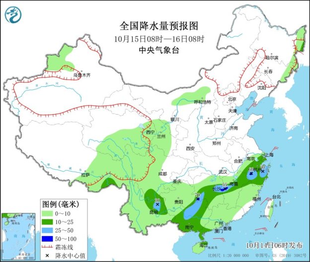 永发乡天气预报更新通知