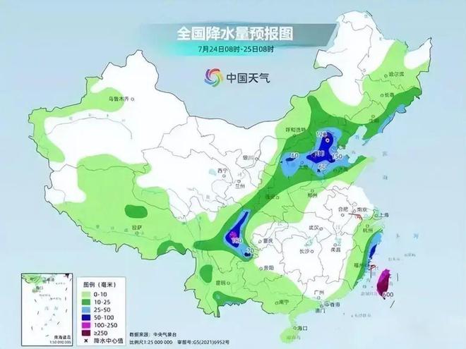 湘湖街道天气预报最新详解