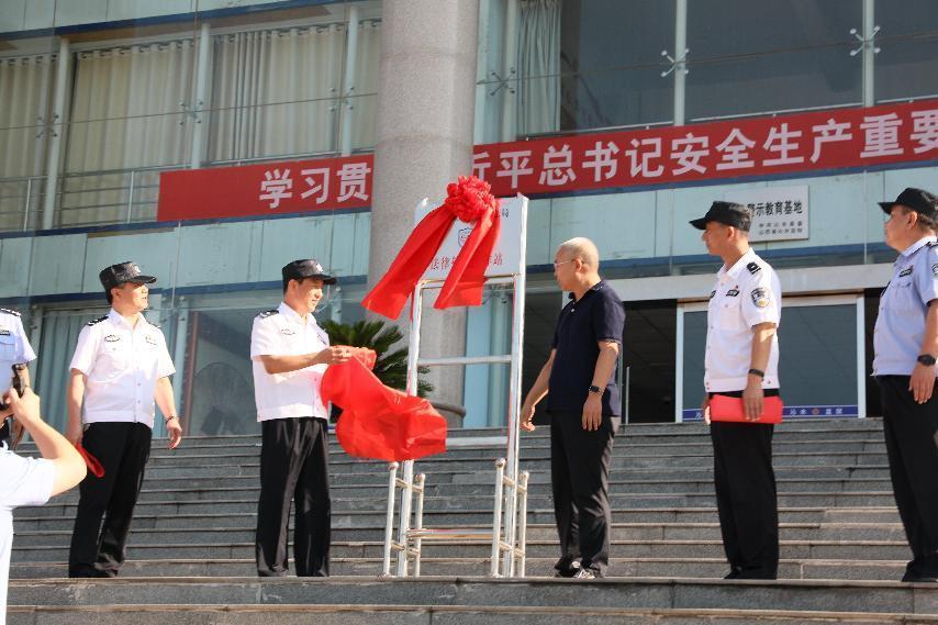 沁水县司法局领导团队全新亮相，引领司法事业迈向更高峰