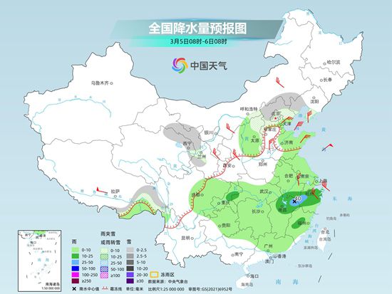 纳如村最新天气预报信息通知