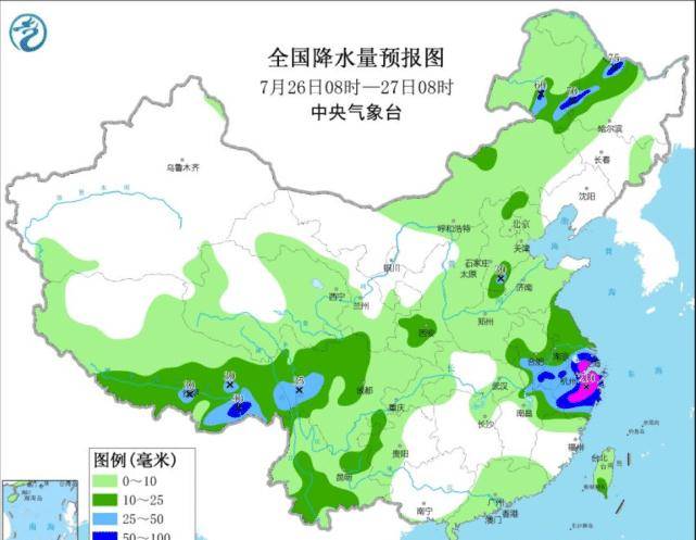 磨坪村委会天气预报更新通知