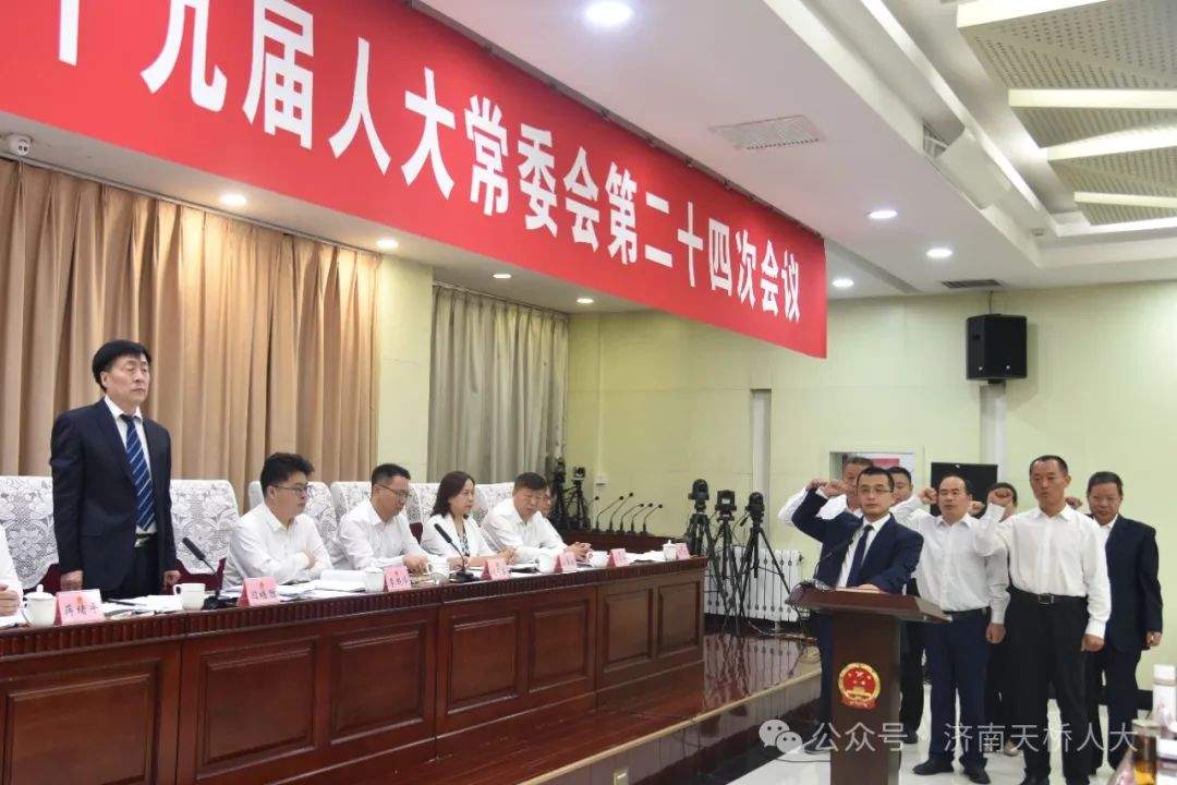 雁江区民政局人事任命揭晓，开启民政事业新篇章