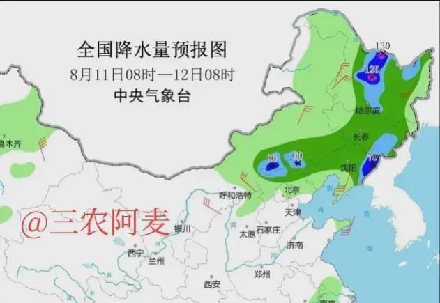 筏头乡天气预报更新，最新天气情况概览