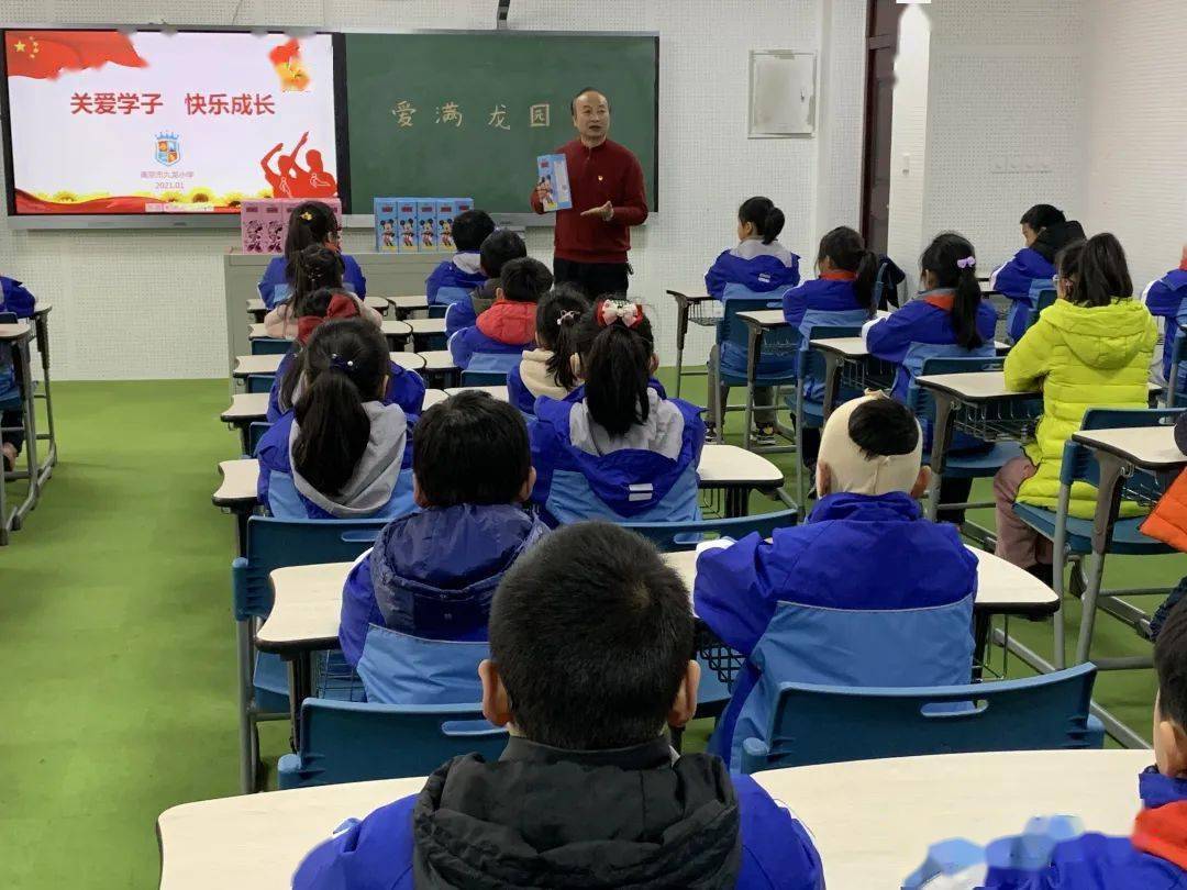 九龙县小学新领导团队，引领未来力量之核心