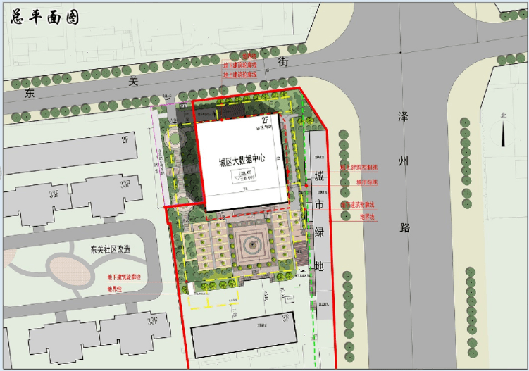 泽州县民政局发展规划，构建和谐社会，服务民生福祉新篇章