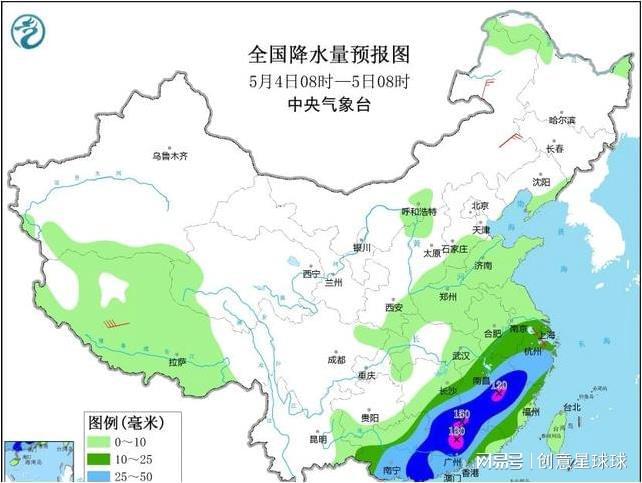 潘村镇天气预报更新通知