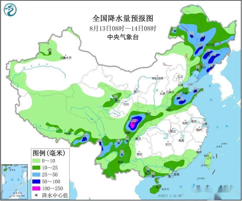 巴彦托海经济开发区天气预报更新