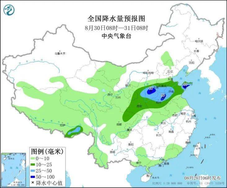 2024年12月14日 第22页