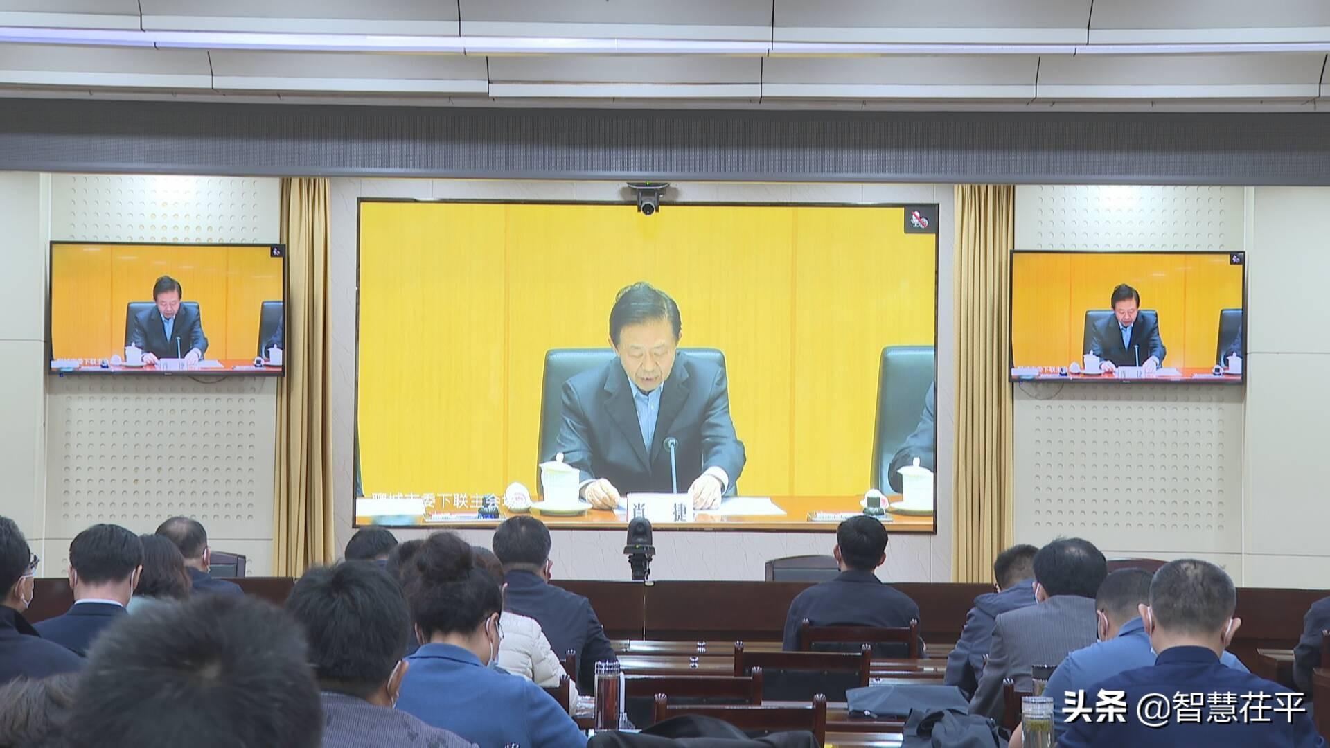 茌平县医疗保障局启动新项目，构建全方位医疗保障体系