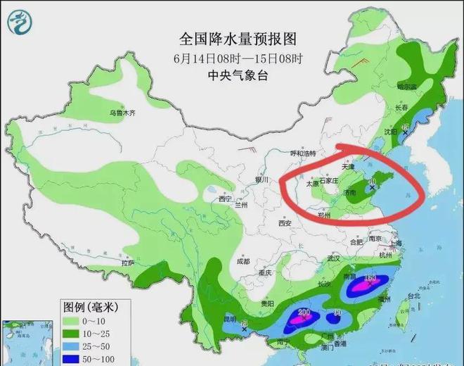 松源街道天气预报更新通知