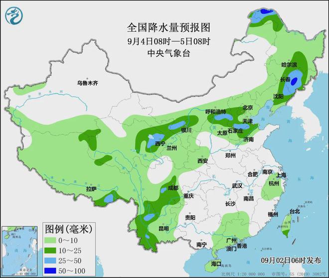 羊册镇天气预报更新通知