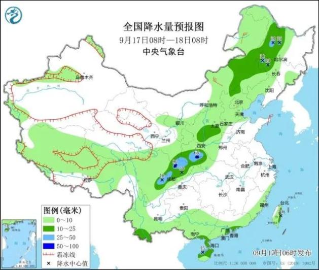 天衢街道天气预报更新通知