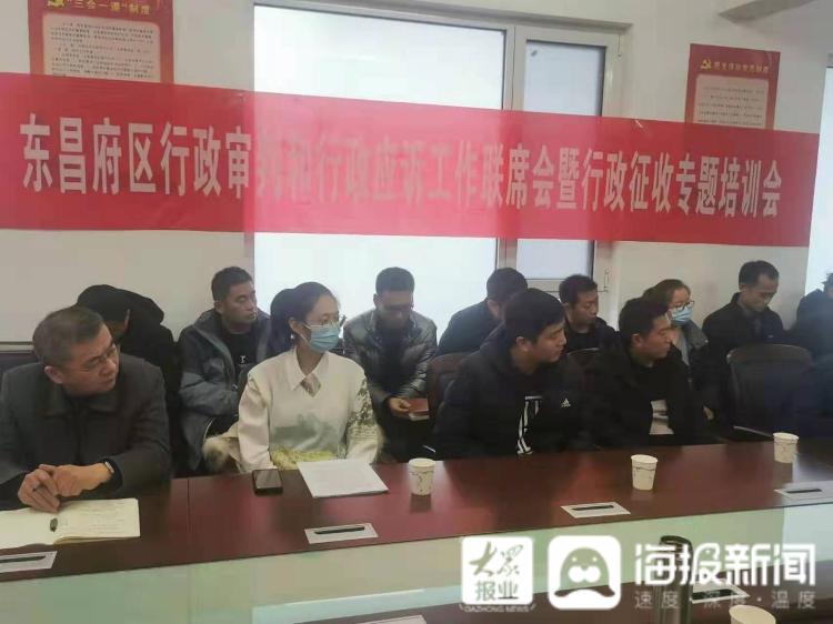 东昌府区民政局发展规划，构建和谐社会，提升民生福祉