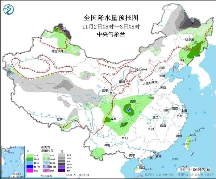 张完集乡天气预报更新通知