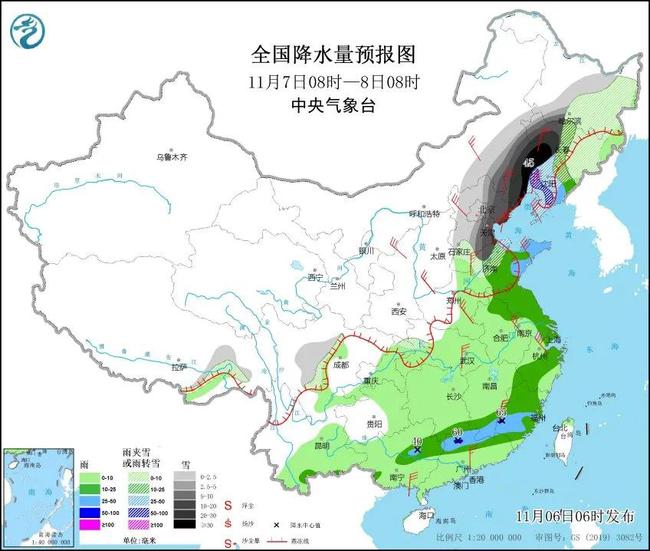 侧耳倾听 第2页