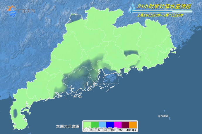 阿措村最新天气预报通知