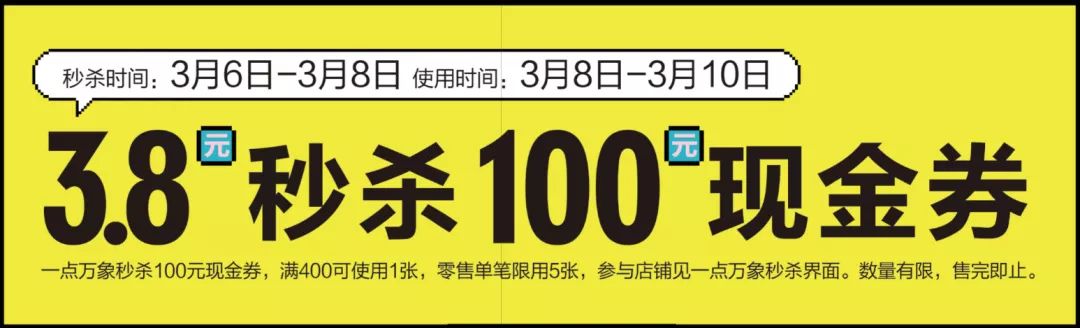 王中王100%免费资料大全,重要性解释定义方法_PT43.400