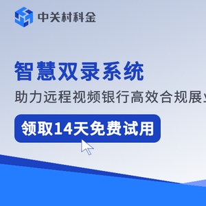 新澳门开奖结果2024开奖记录,系统解答解释落实_战略版47.538