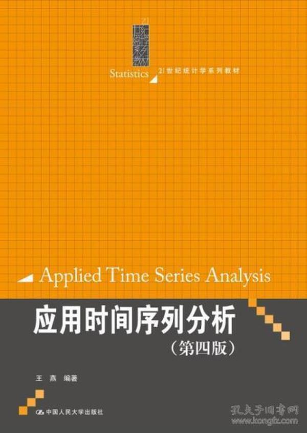 澳门二四六天天免费好材料,最新热门解答落实_云端版10.326