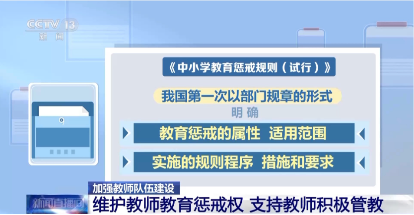 香港正版资料免费大全年使用方法,战略性实施方案优化_交互版135.887