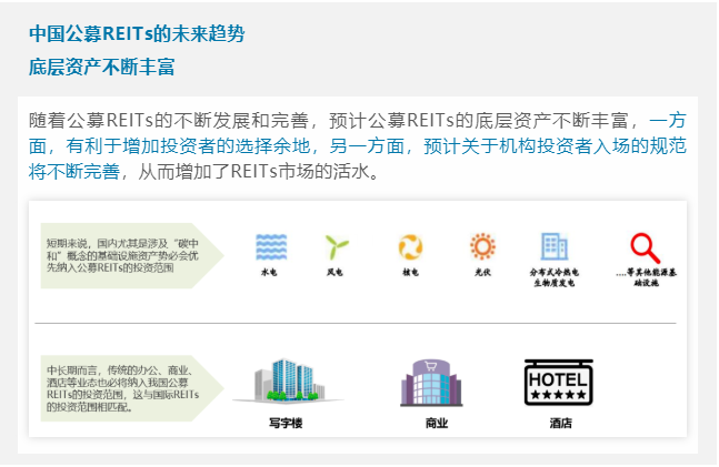 新澳门大众网官网今晚开奖结果,深入数据应用执行_豪华款14.810