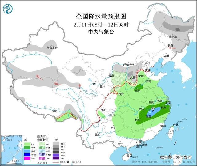 可大乡最新天气预报通知