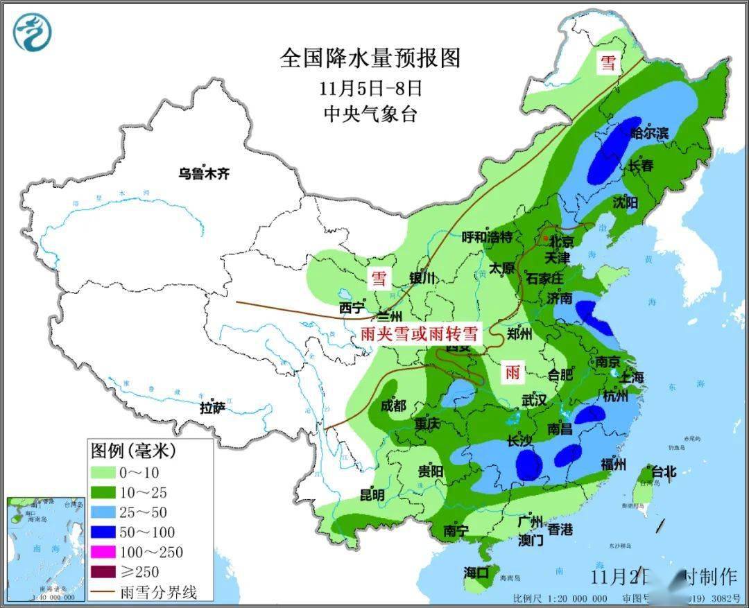 东牛毛村委会天气预报更新通知