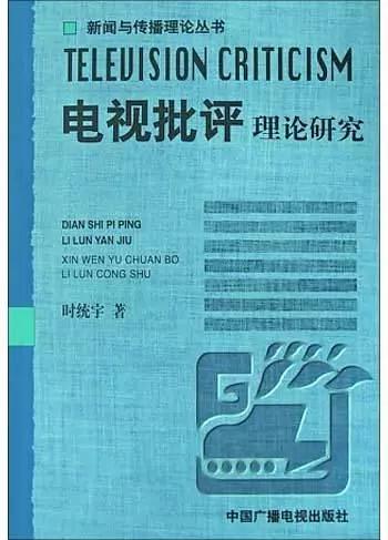 澳门免费公开资料最准的资料,科学分析解释定义_终极版79.777