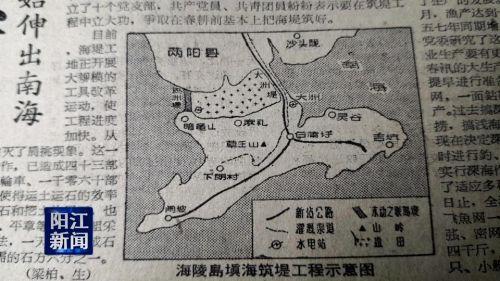 平冈农场天气预报更新通知