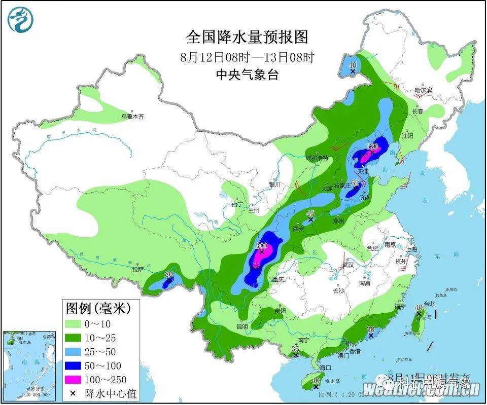 文化镇最新天气预报通知