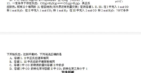 新澳门一码一码100准确,权威方法解析_苹果款57.249