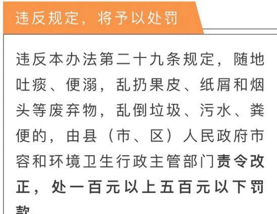 澳门必中三肖三码凤凰网直播,深入数据应用解析_DX版168.268