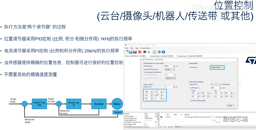 澳门内部资料和公开资料,灵活操作方案设计_粉丝款53.859