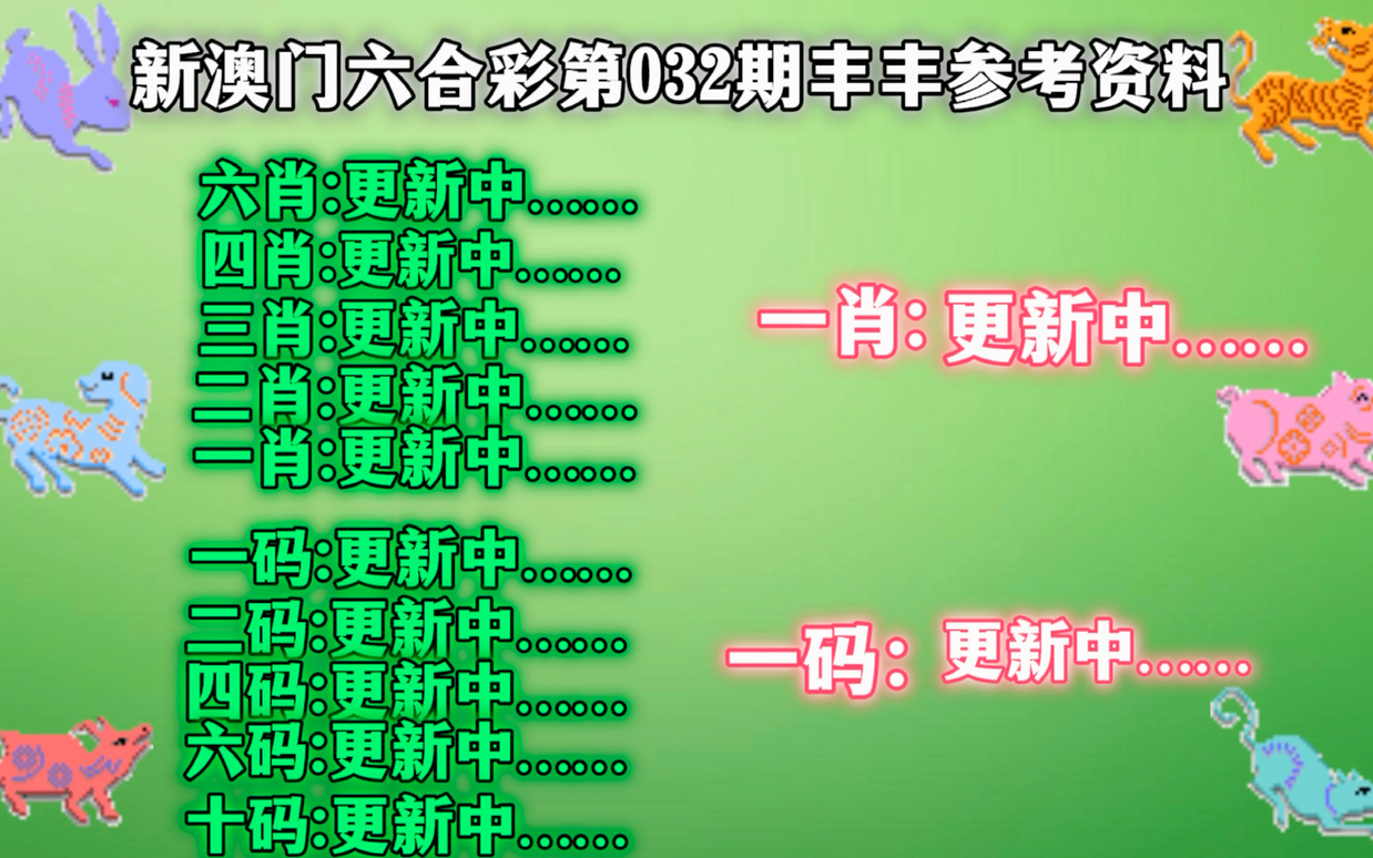 管家婆一肖一码最准资料92期,具体操作步骤指导_至尊版46.78