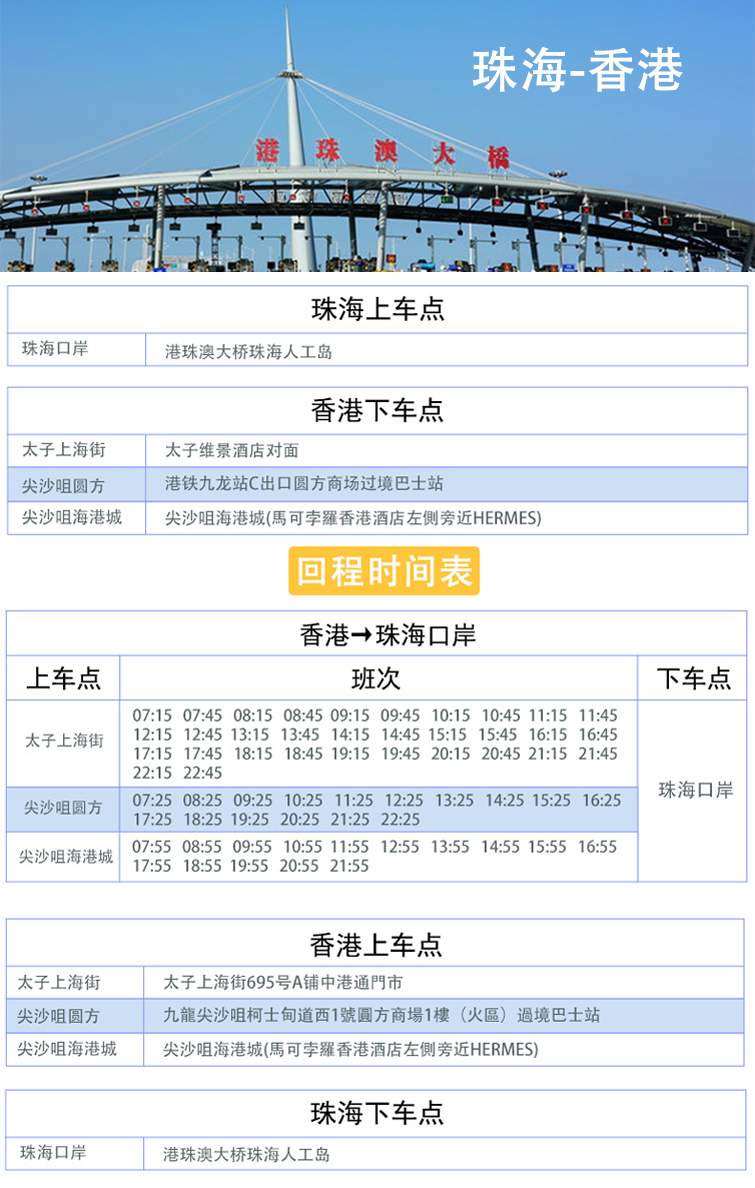 澳门开奖记录开奖结果2024,最新热门解答落实_2DM25.976