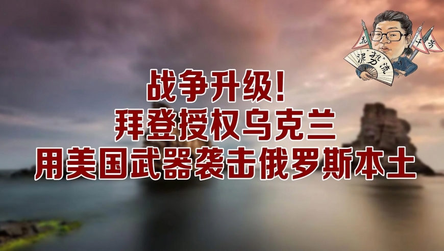 2024澳门六开彩开奖号码,全面计划执行_U54.807