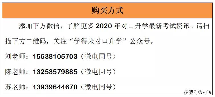 澳门资料大全正版资料2024年免费脑筋急转弯,理论分析解析说明_D版24.970