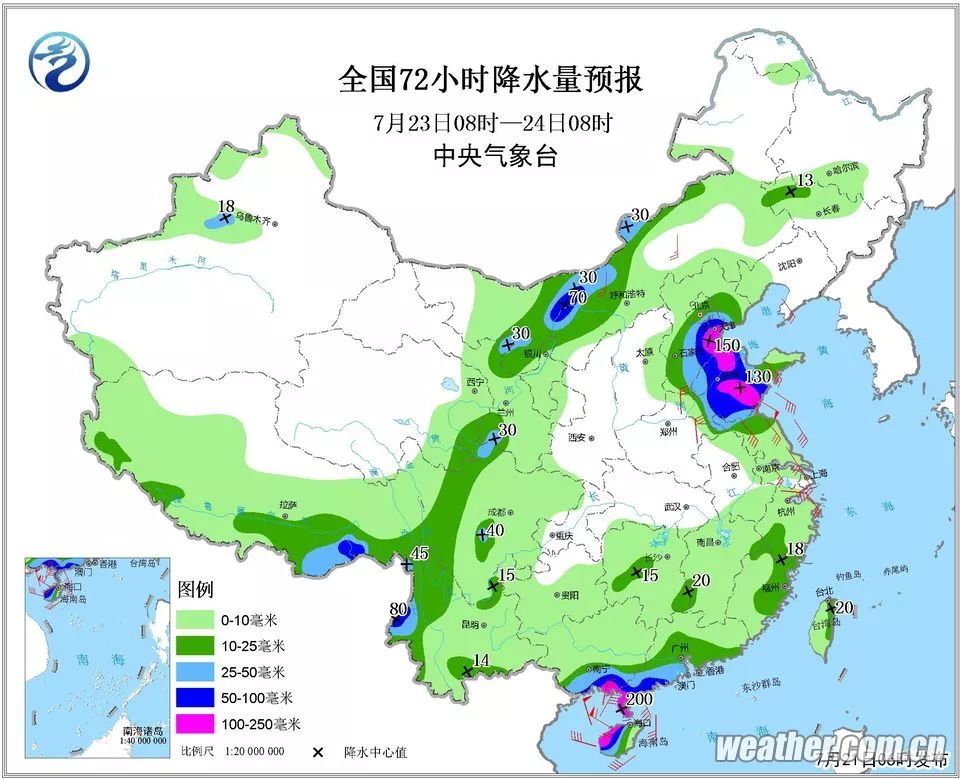 2024年12月18日 第4页