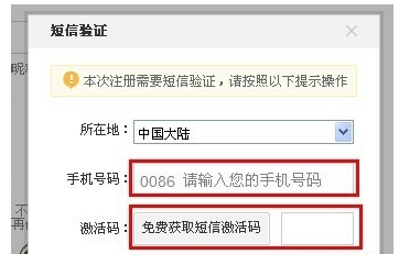 新澳门正版免费资料怎么查,实地分析验证数据_VE版93.849