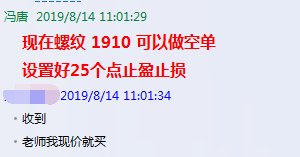 澳门今晚必开一肖一特,实效设计策略_DX版90.318