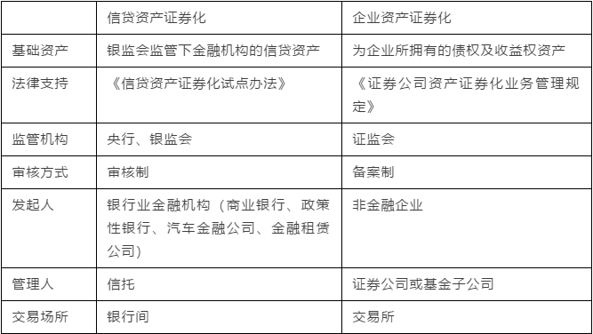 三肖必出三肖一特,定性说明解析_AR版43.789