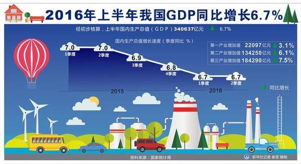 2024新澳门跑狗图今晚特,数据导向执行解析_Z72.228