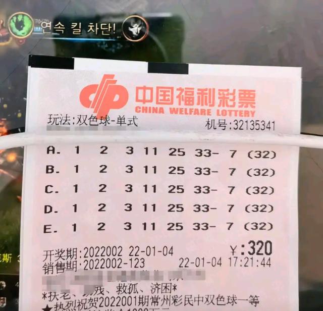 新澳门今晚开奖结果+开奖记录,系统化评估说明_yShop63.765